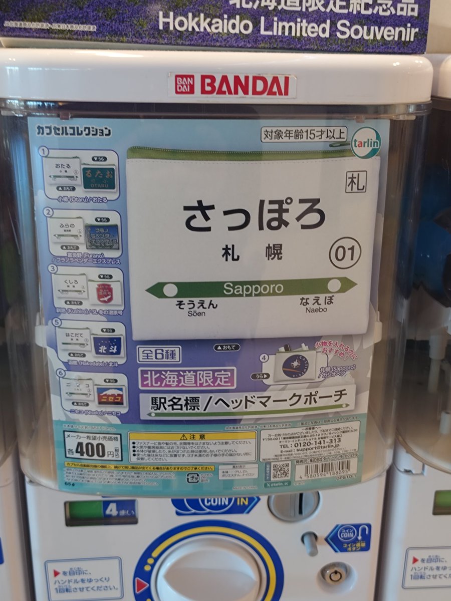 おにーちゃん tweet media