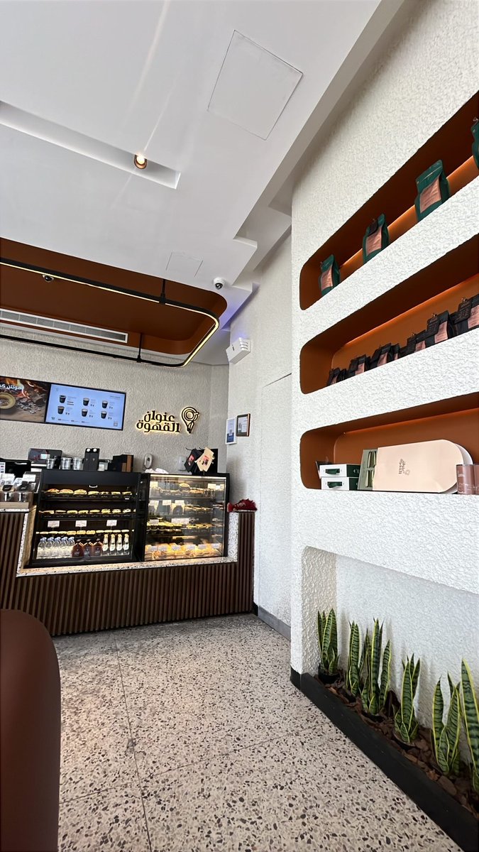 𝐒𝐚𝐝𝐞𝐞𝐦 𝐌𝐨𝐡𝐚𝐦𝐦𝐞𝐝 tweet media