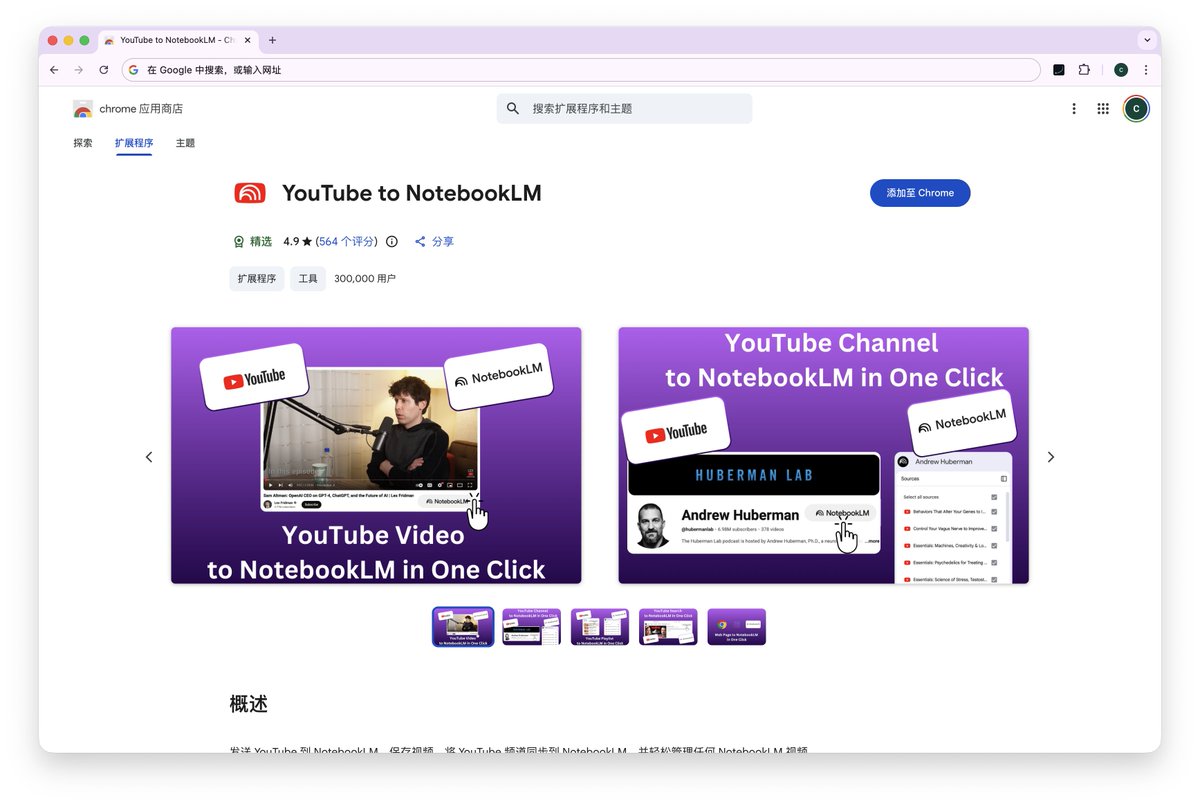 酱紫表 tweet media