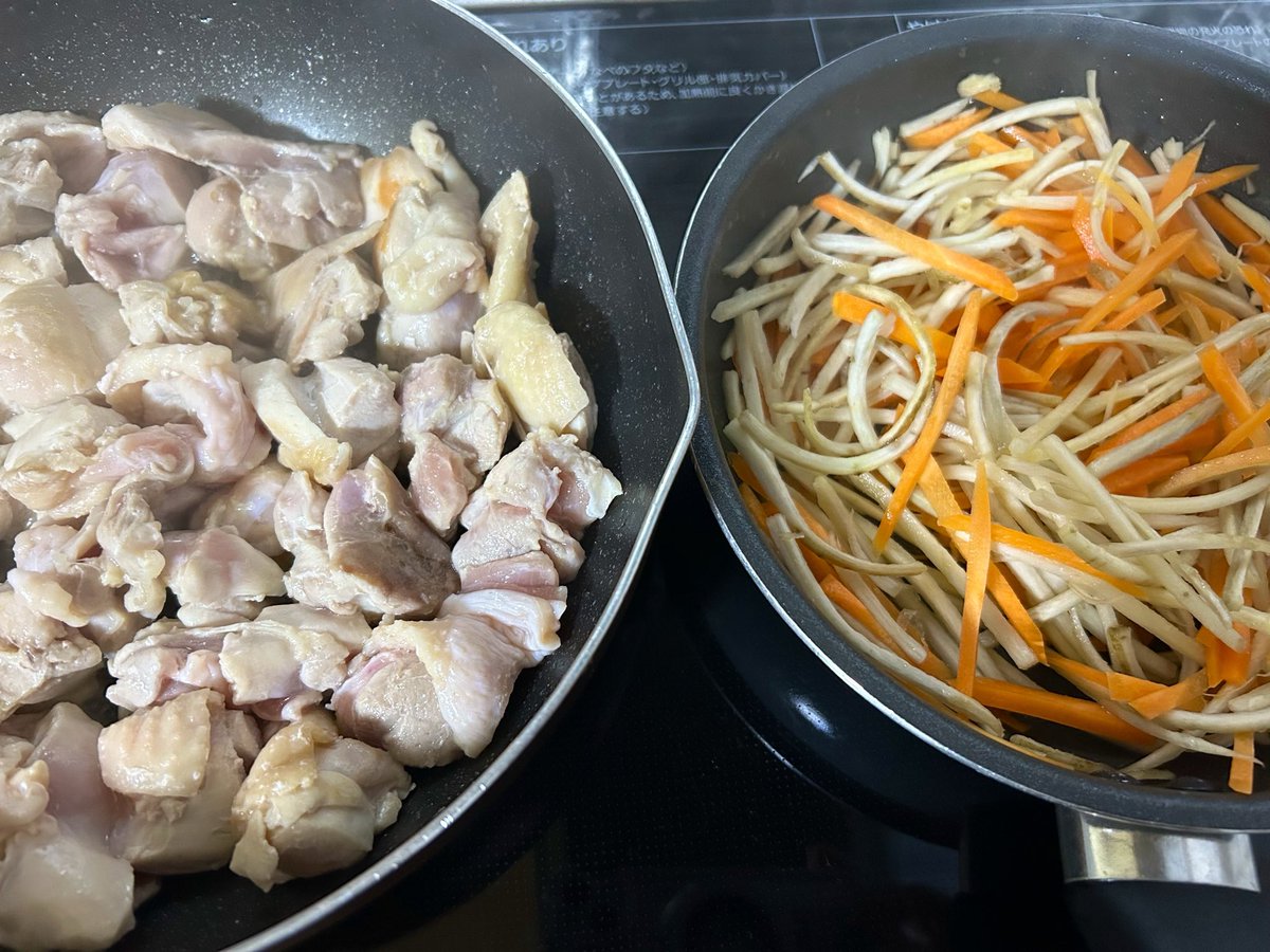 あむーん🌙🐺🩵(72歳) tweet media