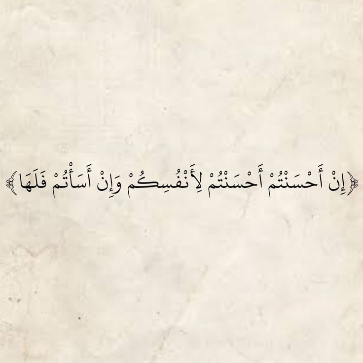 القرآن الكريم tweet media