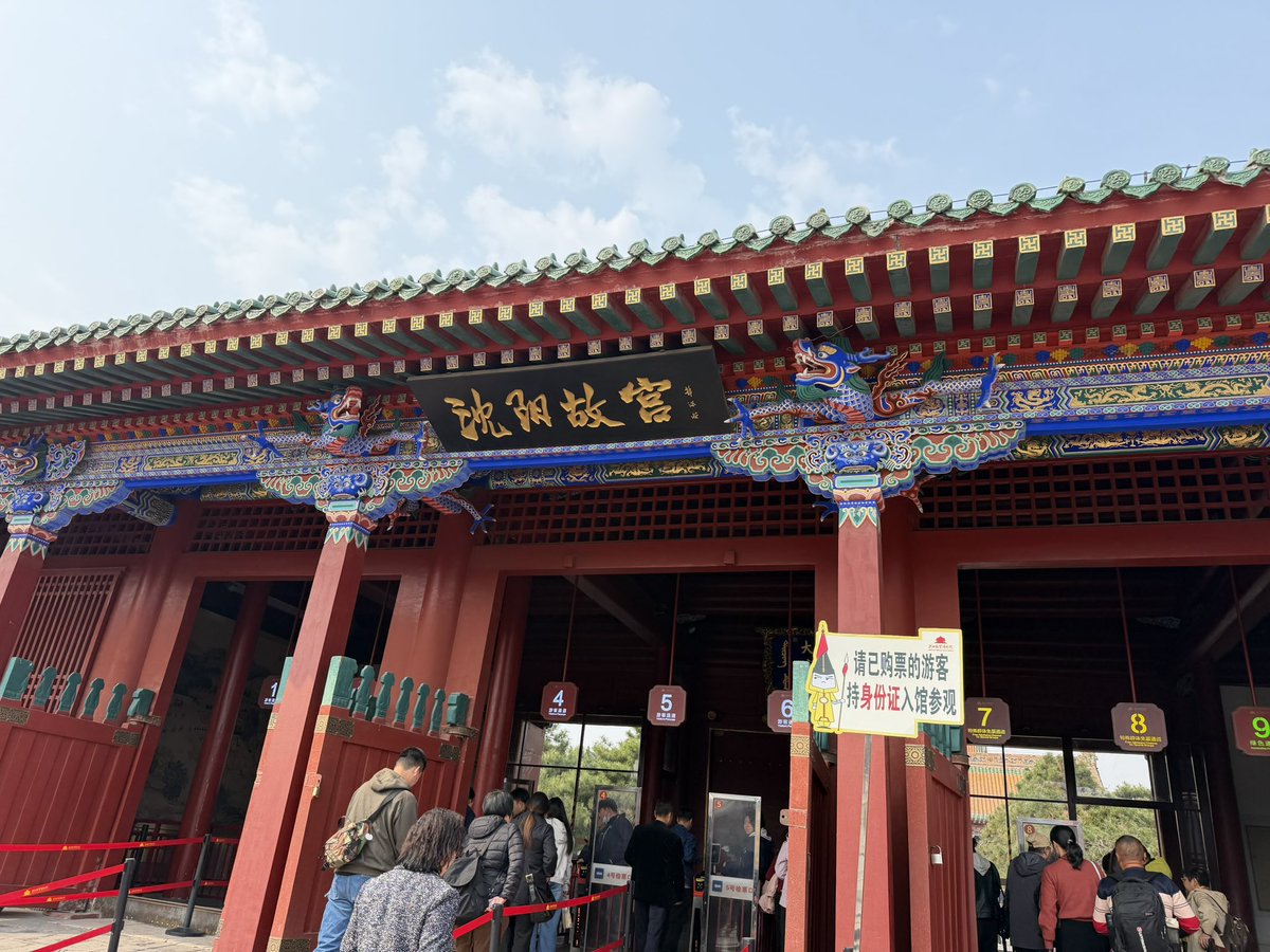 KevinYang tweet media