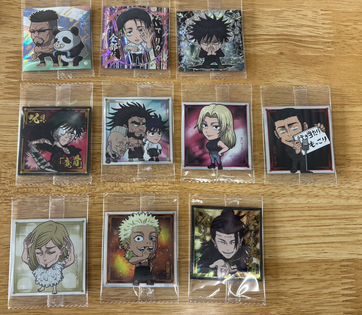 あいうえお tweet media