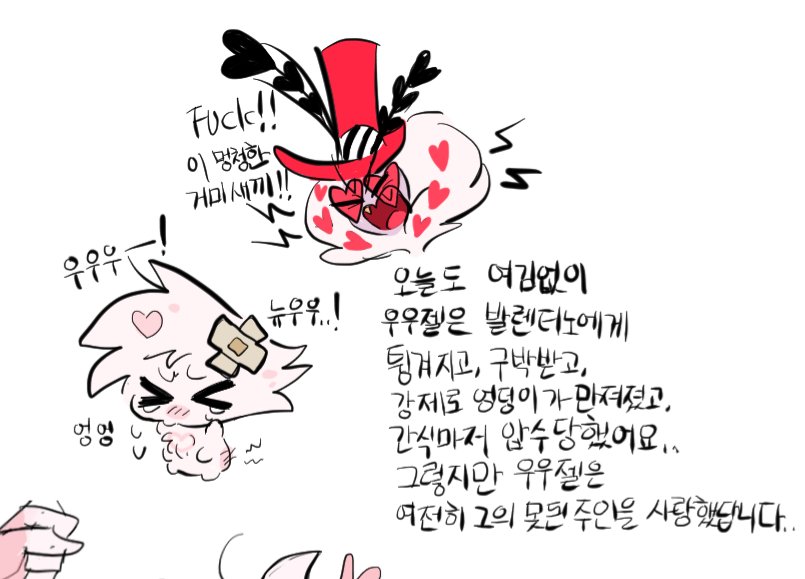 🖤🩶🤍 tweet media