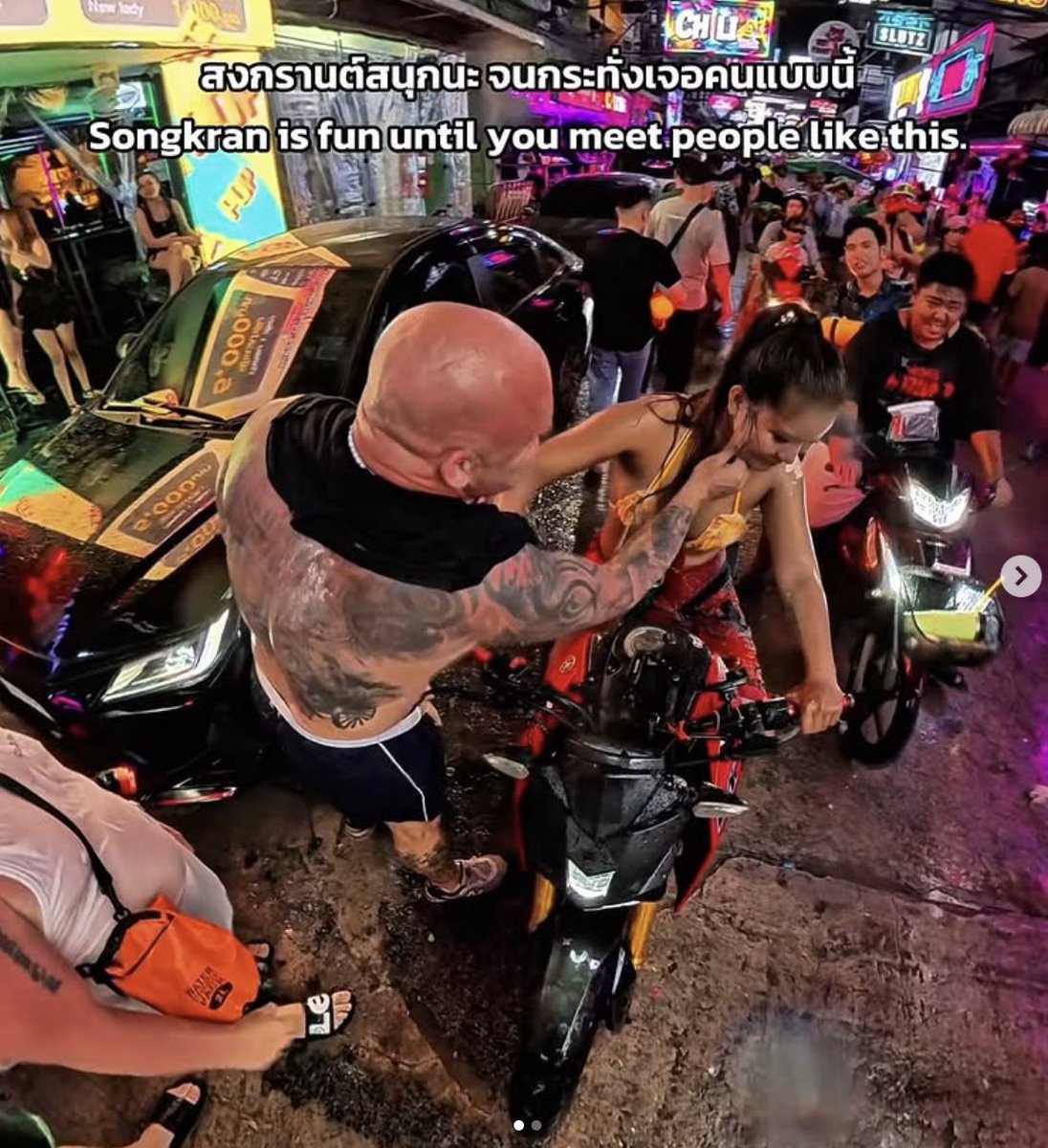 Pure Guava tweet media