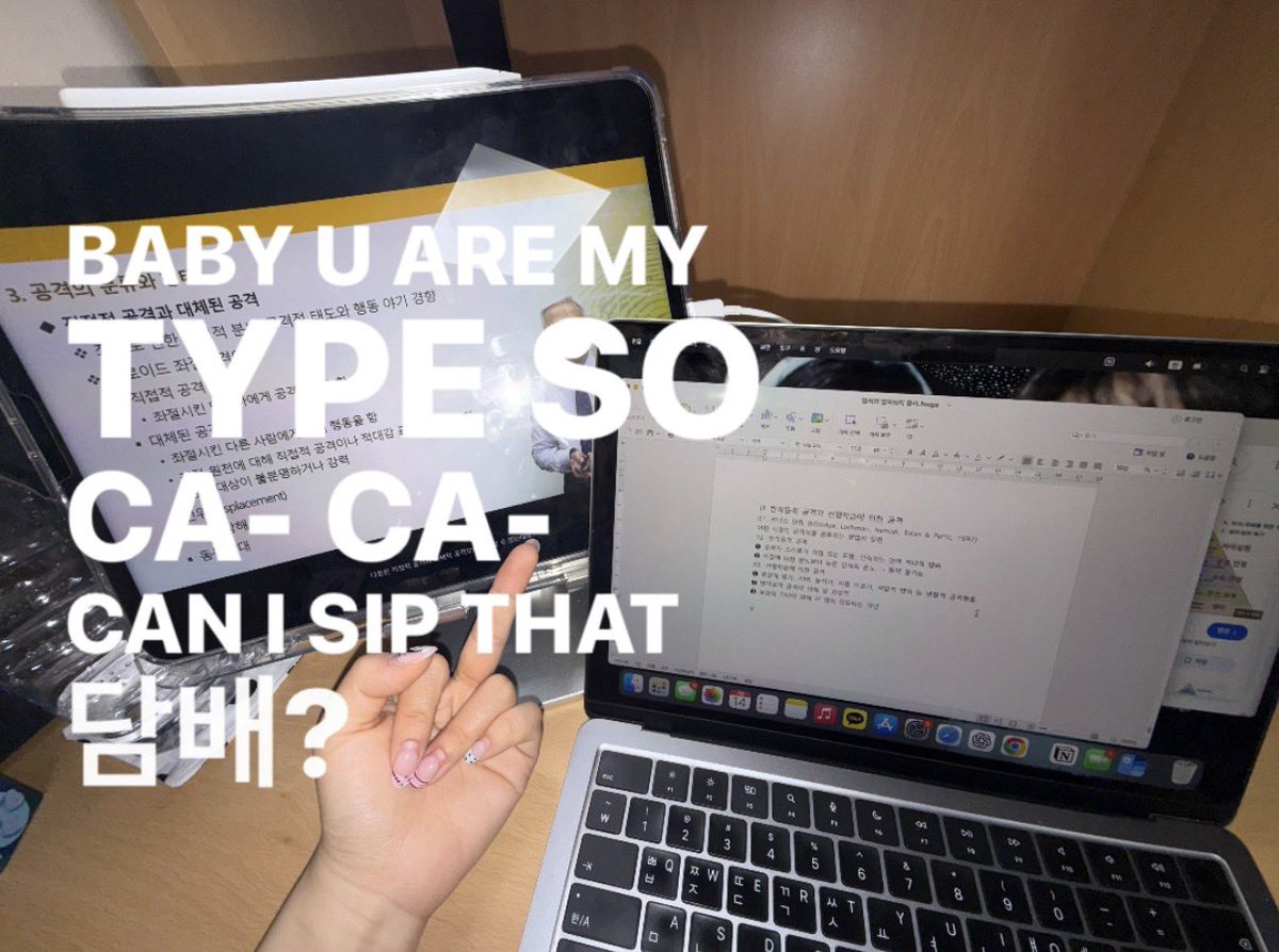 솜이!! tweet media