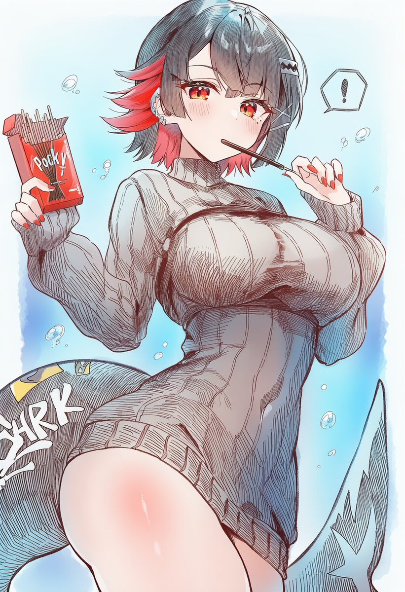 じぇじぇ tweet media