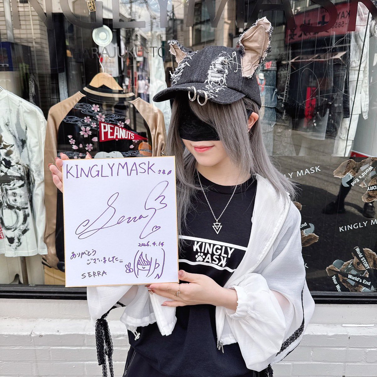 KINGLYMASK®︎公式&原宿本店 tweet media