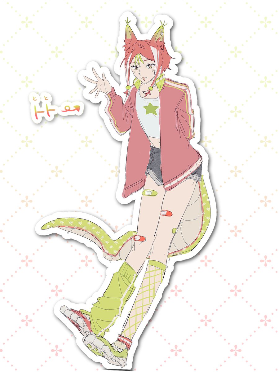 ほたう tweet media