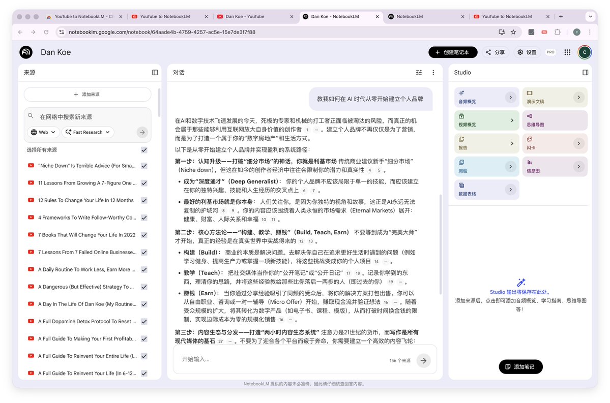 酱紫表 tweet media