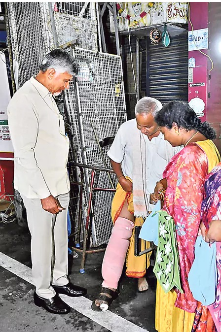 BHANU KOGANTI tweet media