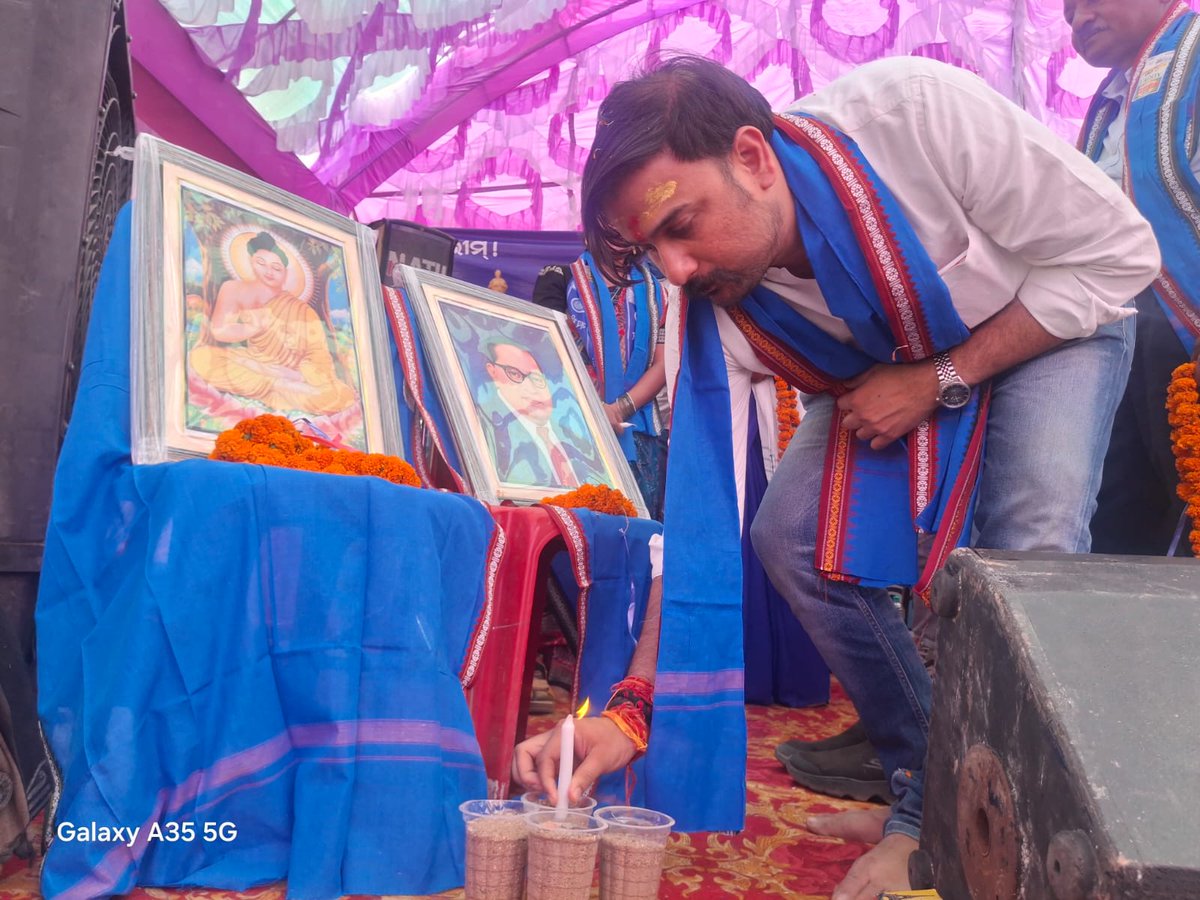 irasisacharya's tweet photo. ମୋର ବିଧାନସଭା ଅନ୍ତର୍ଗତ ସୋହେଲା ବ୍ଲକର ସୋହେଲା ଠାରେ ସମ୍ବିଧାନ ନିର୍ମାତା ତଥା ଭାରତରତ୍ନ ବାବାସାହେବ ଡକ୍ଟର ଭୀମରାଓ ଆମ୍ବେଦକରଙ୍କ ୧୩୫ ତମ ଜନ୍ମ ଜୟନ୍ତୀ ପାଳନ ଅବସରରେ ଯୋଗଦାନ କରି ପୁଷ୍ପମାଲ୍ୟ ଅର୍ପଣ କରିବା ସହ ବାବା ସାହେବ ଙ୍କ ସାମାଜିକ ନ୍ୟାୟ ଉପରେ ଆଧାରିତ କିଛି ବକ୍ତବ୍ୟ ରଖିଲି ll
#ambedkar #jayanti
#Sohela
#SohelaBlock
#BhatliConstituency