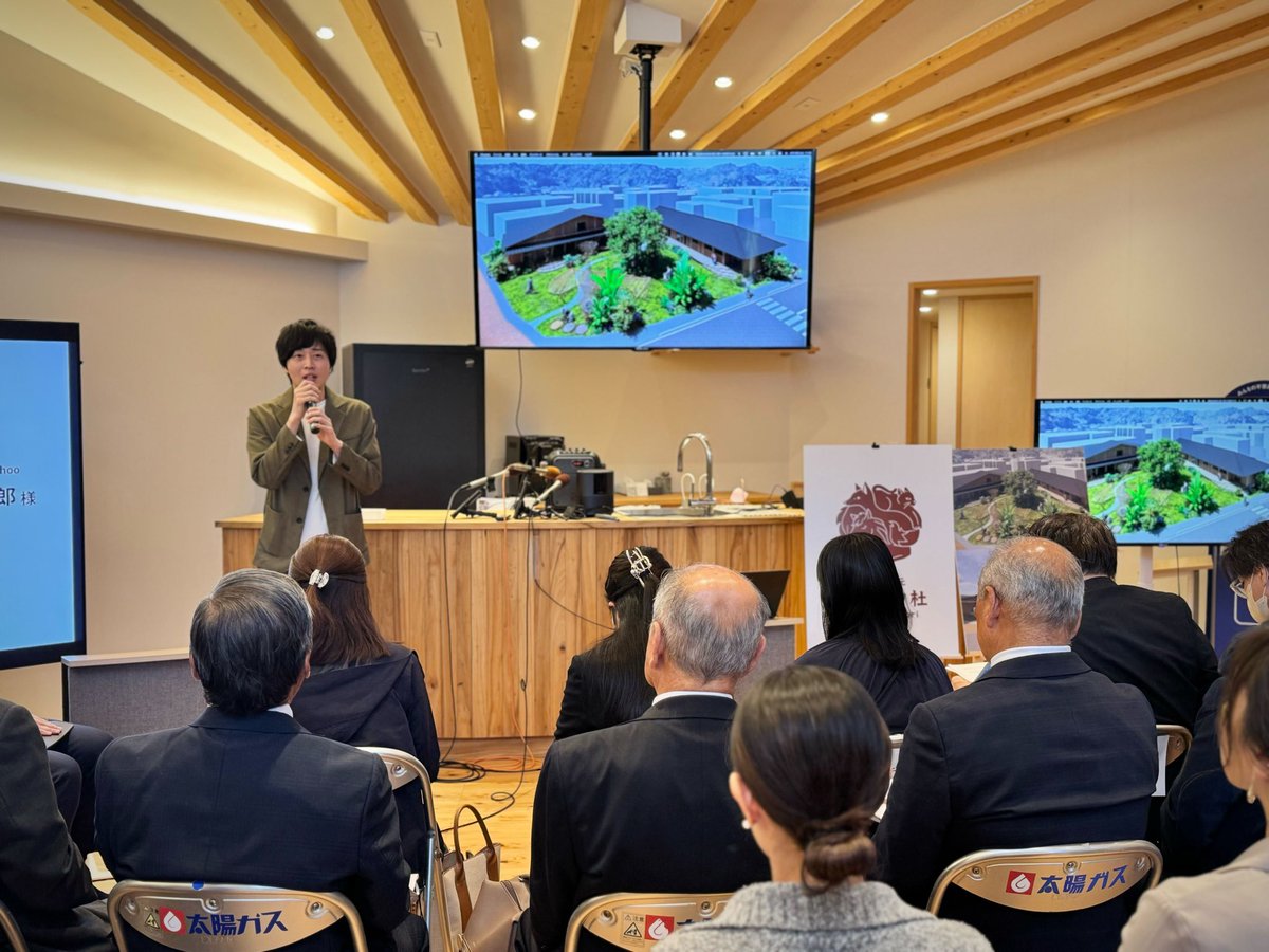 kenshiro1014's tweet photo. 九州滞在中😤
今日は鹿児島県日置市と小平株式会社が仕掛ける新複合施設「猫狐馬ノ杜（ねこまのもり）」の発表会に出席。

SchooおよびLoLLLも入居企業として参加するため、私も会見でご挨拶させていただきました！念願の鹿児島拠点を日置市に設置します〜

地域に愛されていた旧宮内デパートの跡地に生まれる新たな希望。今後の日本にもっと必要な「継承」のひとつの形として、長く成功するよう弊社も尽力してまいります！🥳

#Schoo #LoLLL
