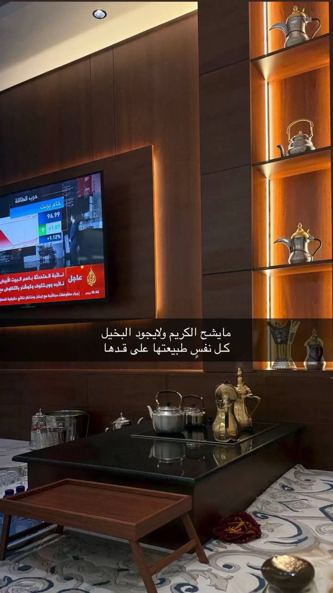 📿 | 1 9 9 0 tweet media