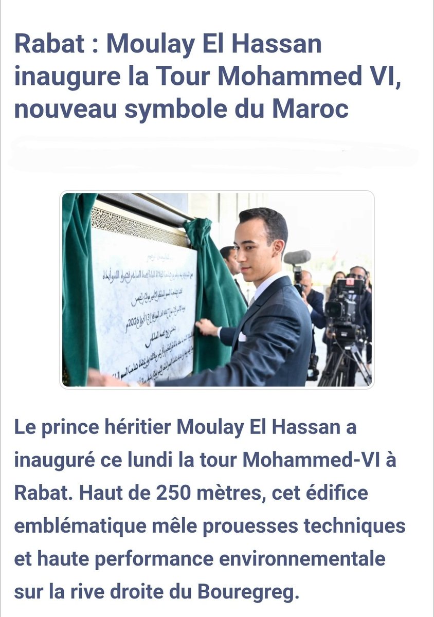 ליהאודי tweet media