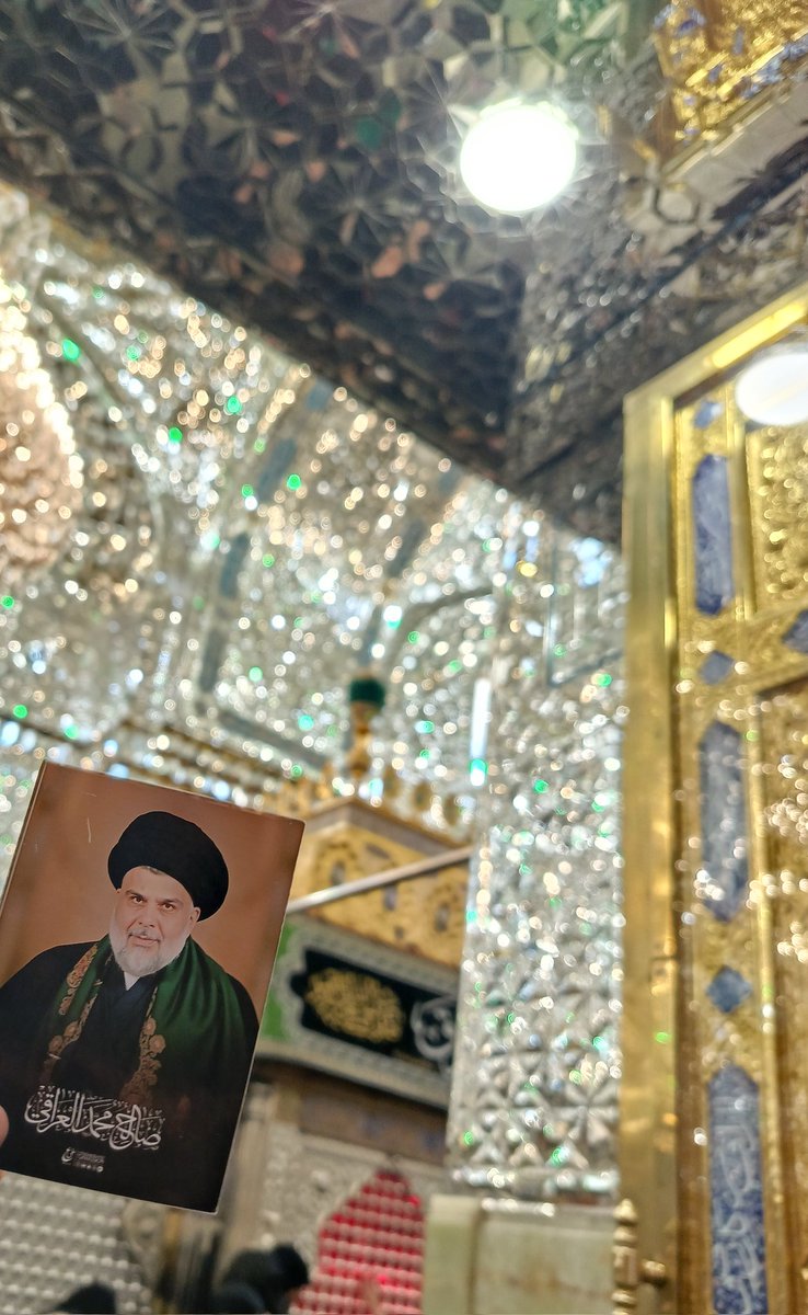 نرجس العبودي tweet media