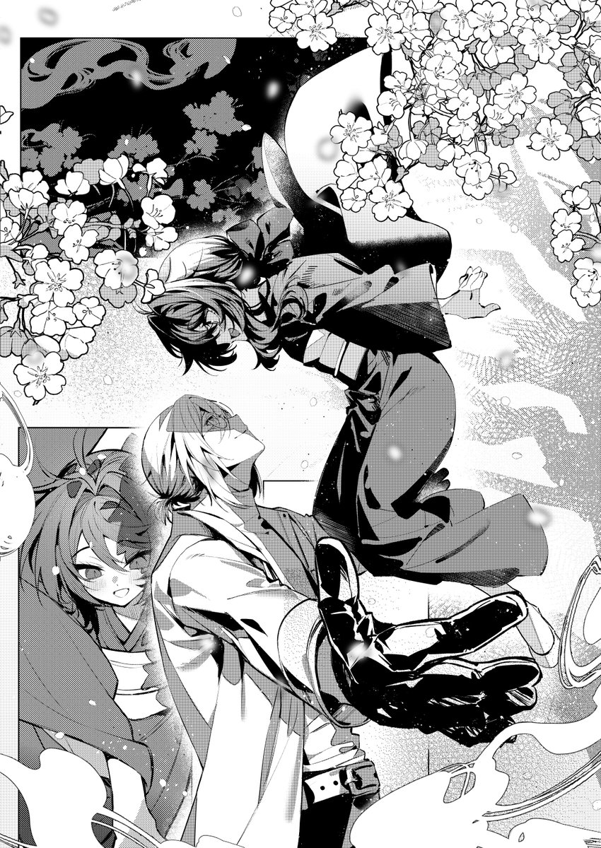 こうめい☔ tweet media