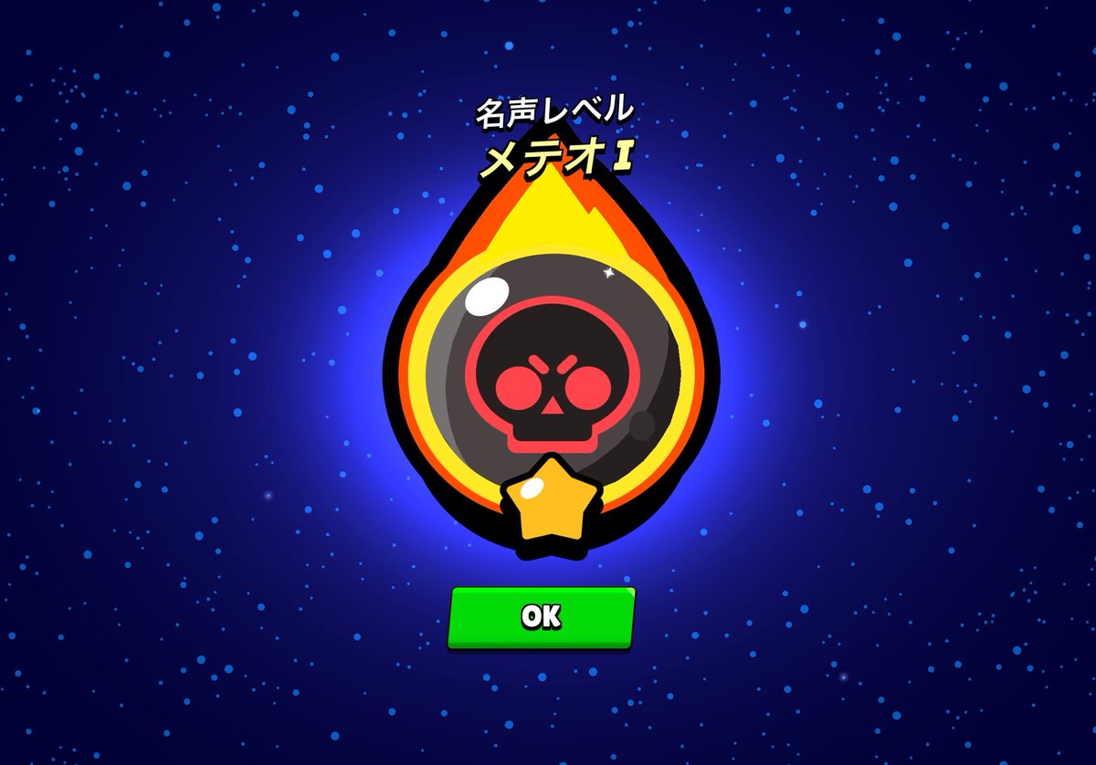 もものすけ tweet media