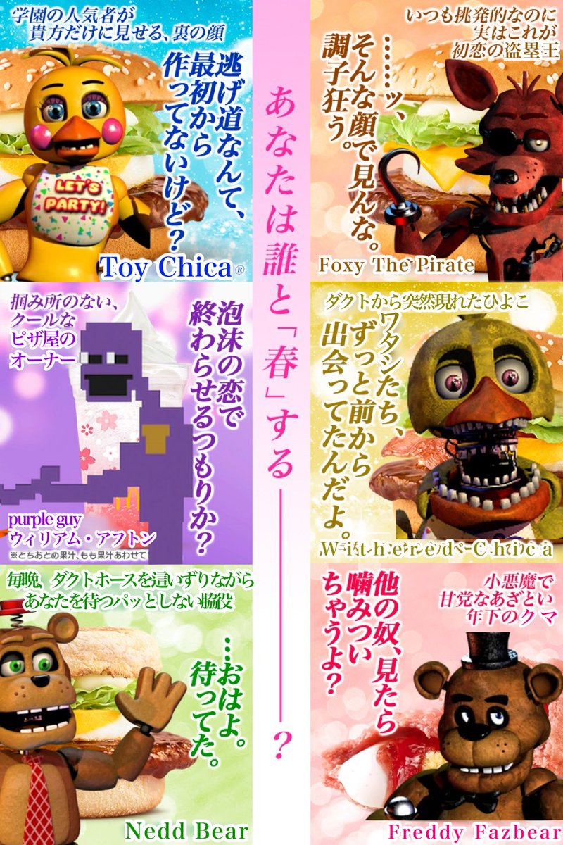 たしゅみ tweet media