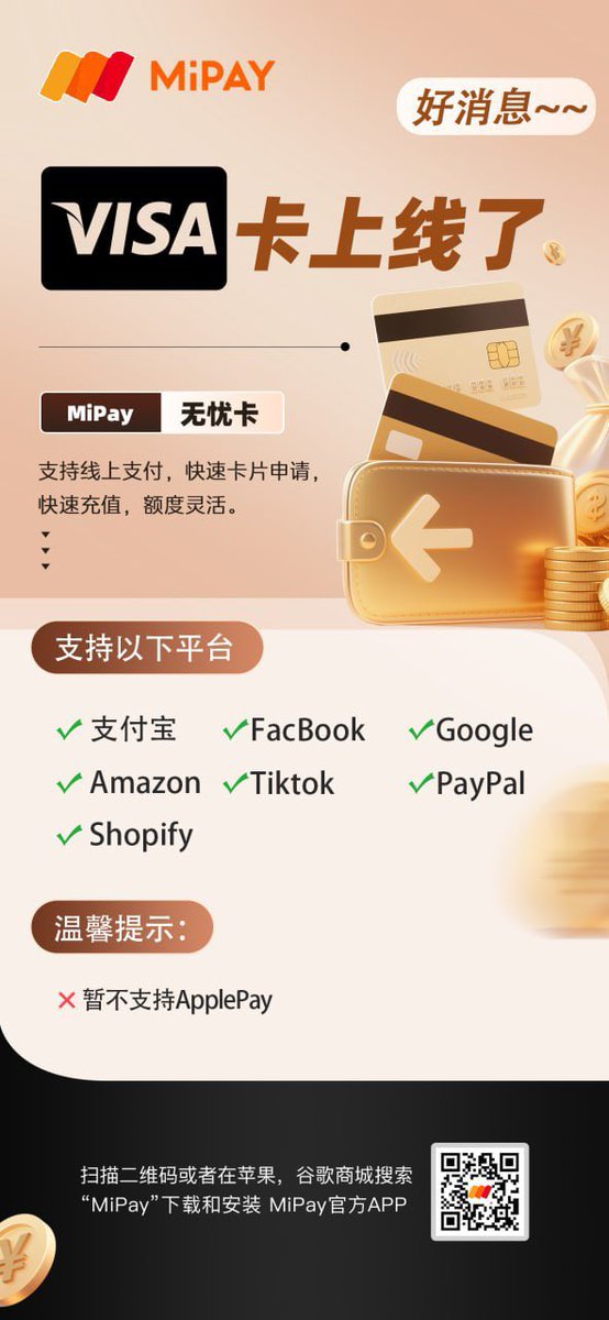 呆呆呆呆.🐬TermMax🕊 tweet media