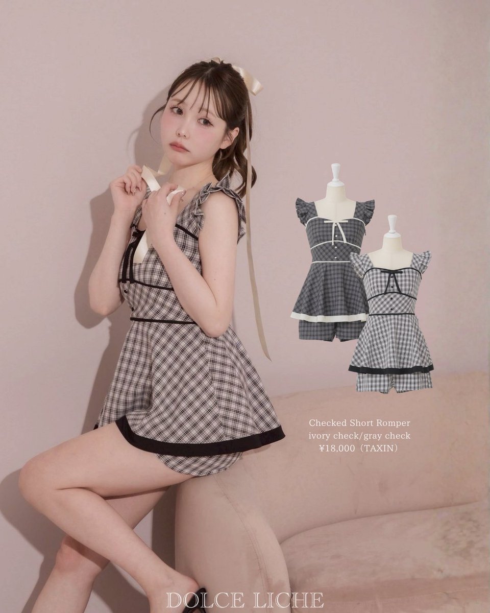 dolceliche's tweet image. MY SWEET SPRING🧁

There is always room for DOLCE.
-可愛いは別腹-

◾︎チェックショートロンパース
（ivory check/gray check）

dolceliche.shop/items/69af9578…

#dolceliche