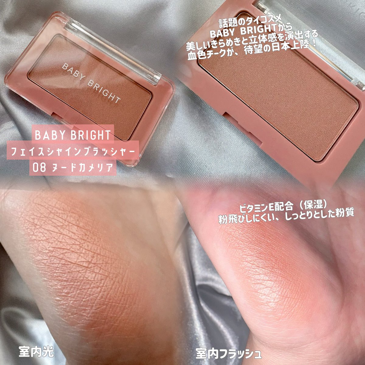 こむぎ🥪 tweet media