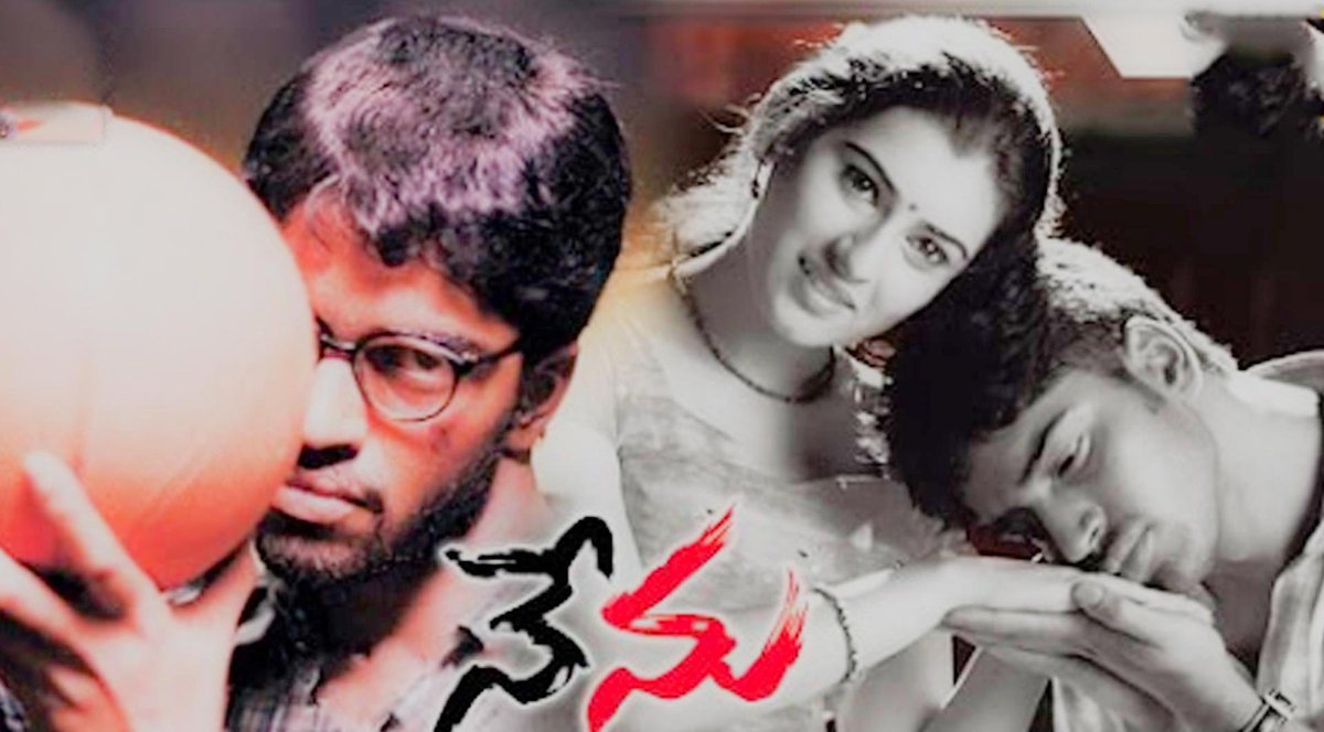 NareshFanTrends's tweet photo. 22 years ago, #AllariNaresh proved his versatility with #Nenu, showing he’s not just about comedy. Along with #Pranam, he delivered a strong, emotional performance. One of his finest acts! https://t.co/7Eco2SrxPa