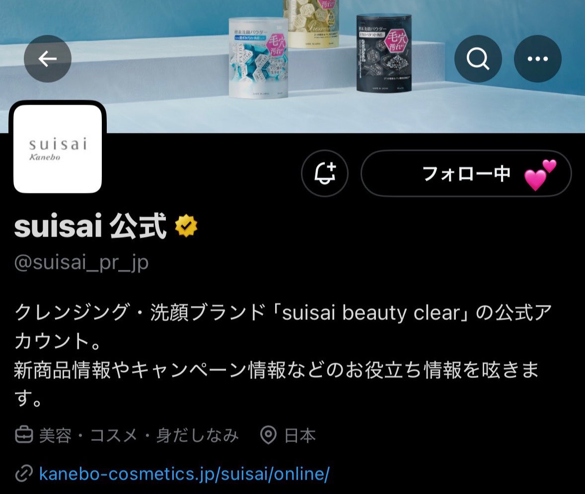 🍊🦖⸒⸒ tweet media