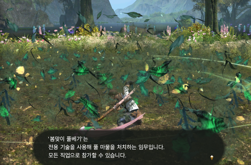 힘둥이 tweet media