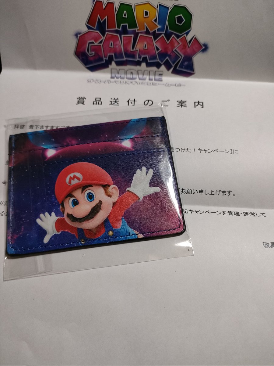 shidukiboshi's tweet photo. カードケースが届きました！
ありがとう！ https://t.co/77lzerKuDh