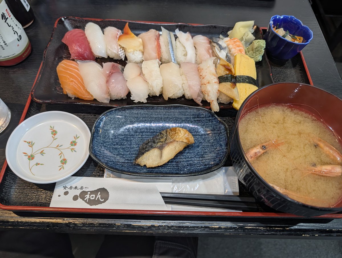 okaddda@火瓦(Kazunori) tweet media