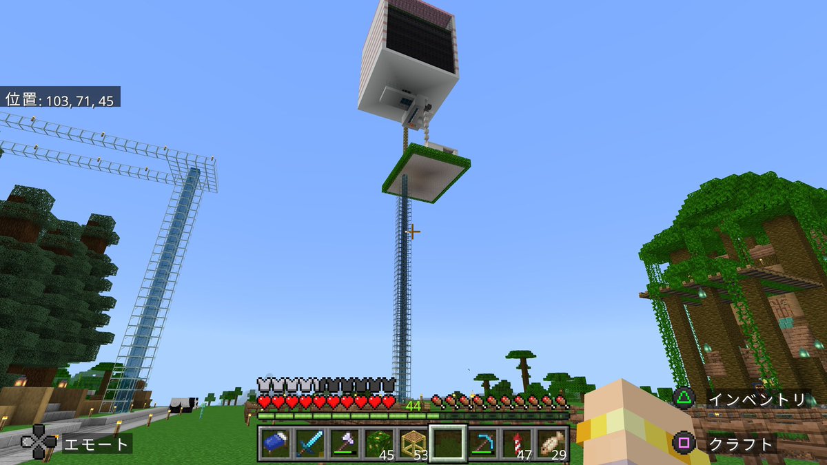 🐼青ᒼᑋªⁿ💙（゜▽゜)・△・)•᷄ɞ•᷅) tweet media