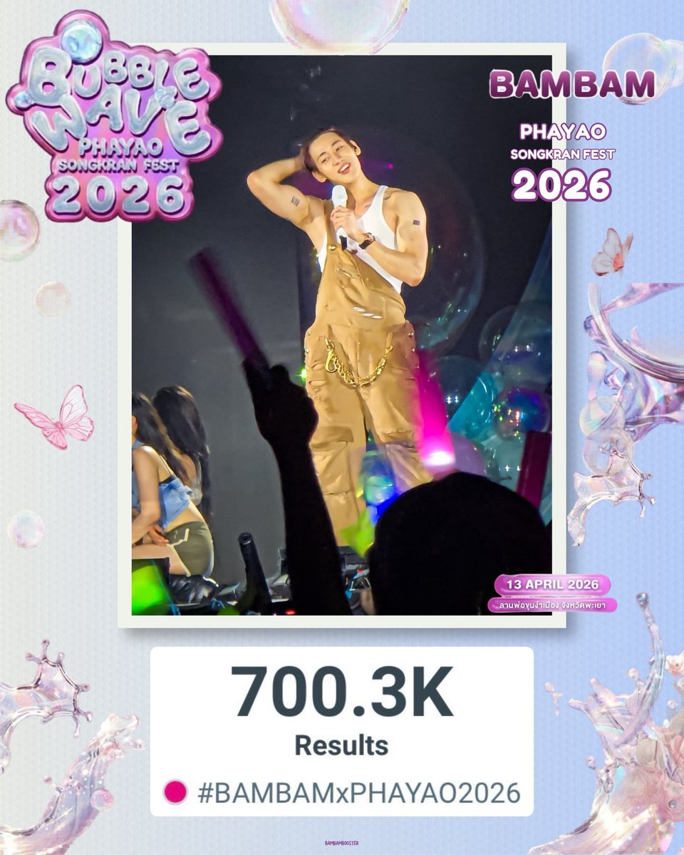 𝗕𝗮𝗺𝗕𝗮𝗺𝗕𝗼𝗼𝘀𝘁𝗲𝗿 ∋∈ tweet media