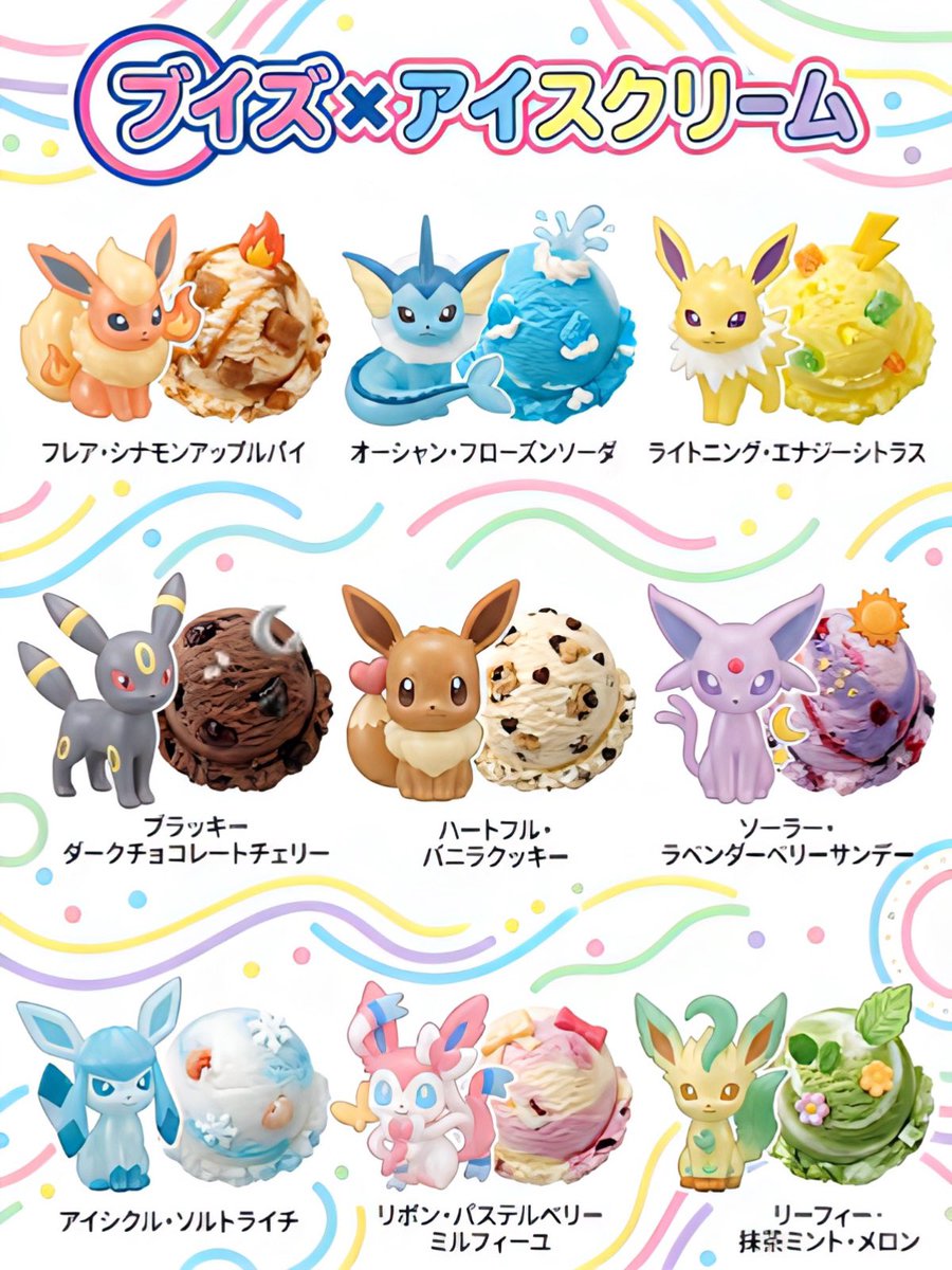 Kenkenpa tweet media