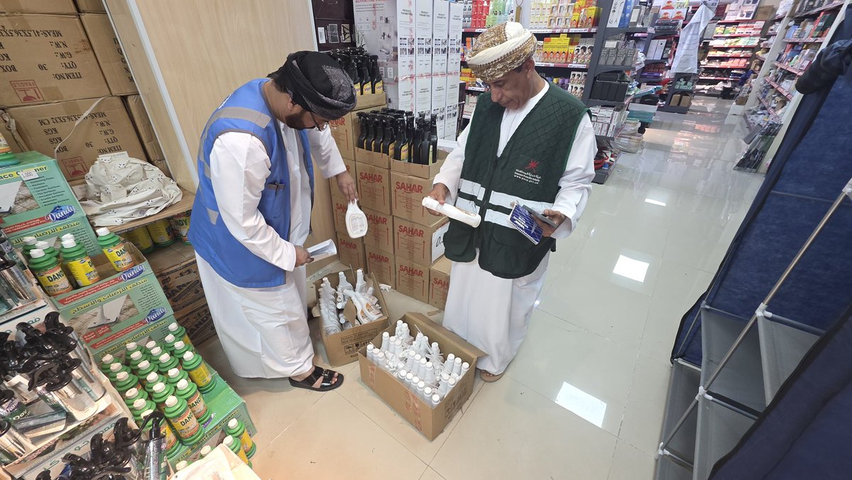 م. ع. للثروة الزراعية والسمكيةوموارد المياه بظفار tweet media