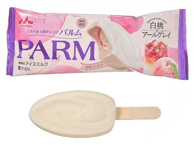 コンビニスイーツ最新情報🍰 tweet media