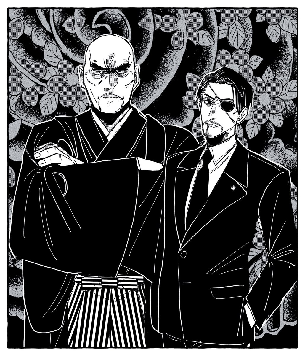 喧嘩葬儀
あの人呼びが好きよ