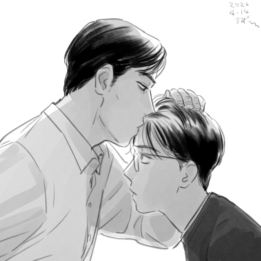 うず〜 tweet media