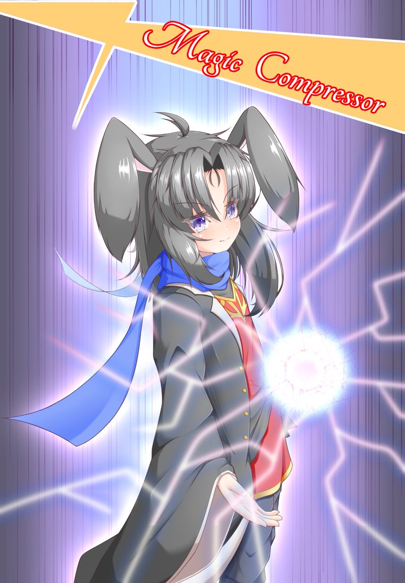 うちの子カットイン 