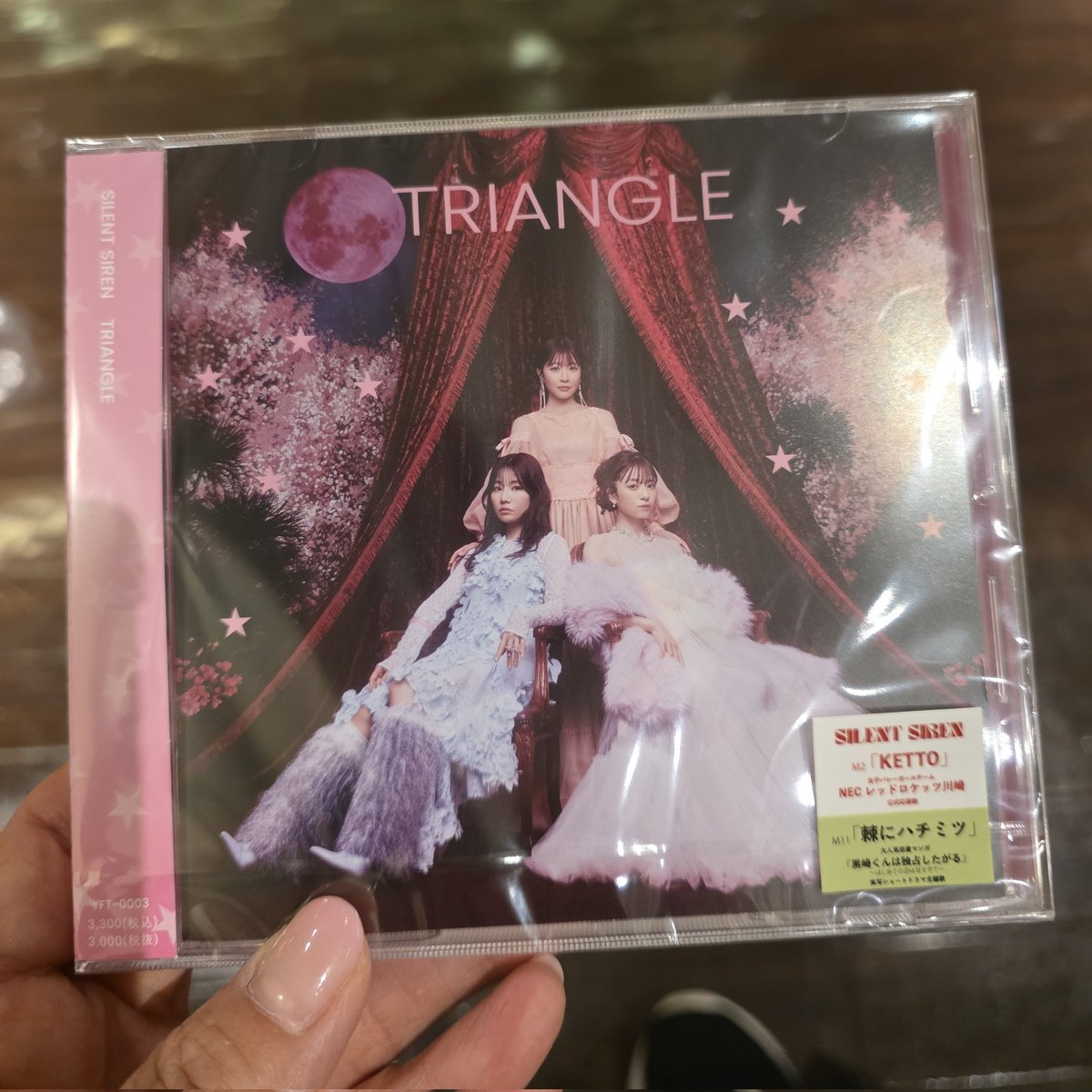 964964P's tweet image. フラゲした～🎵
香港サイファミにも会えた～💗
#TRIANGLE
#サイサイ