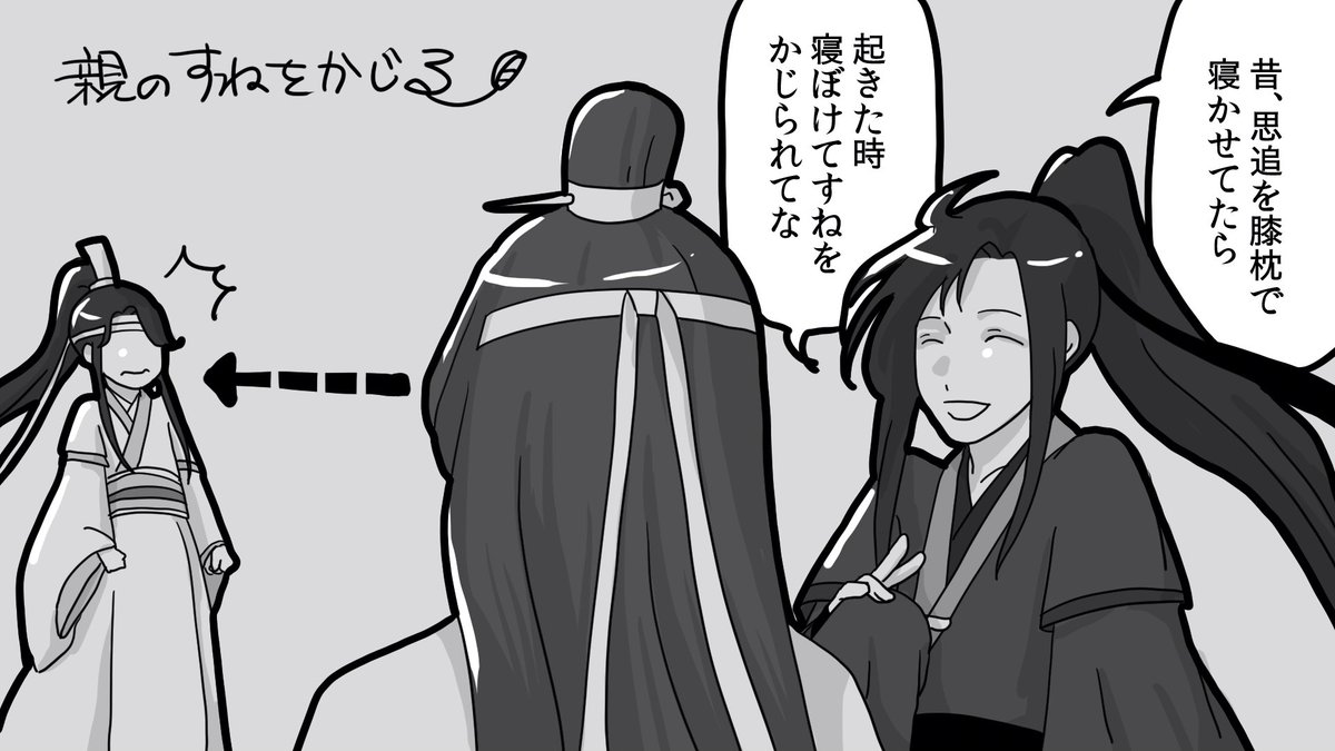 おもち【プロフ必読】 さま 専用ページ もち (@pctmochi) on X