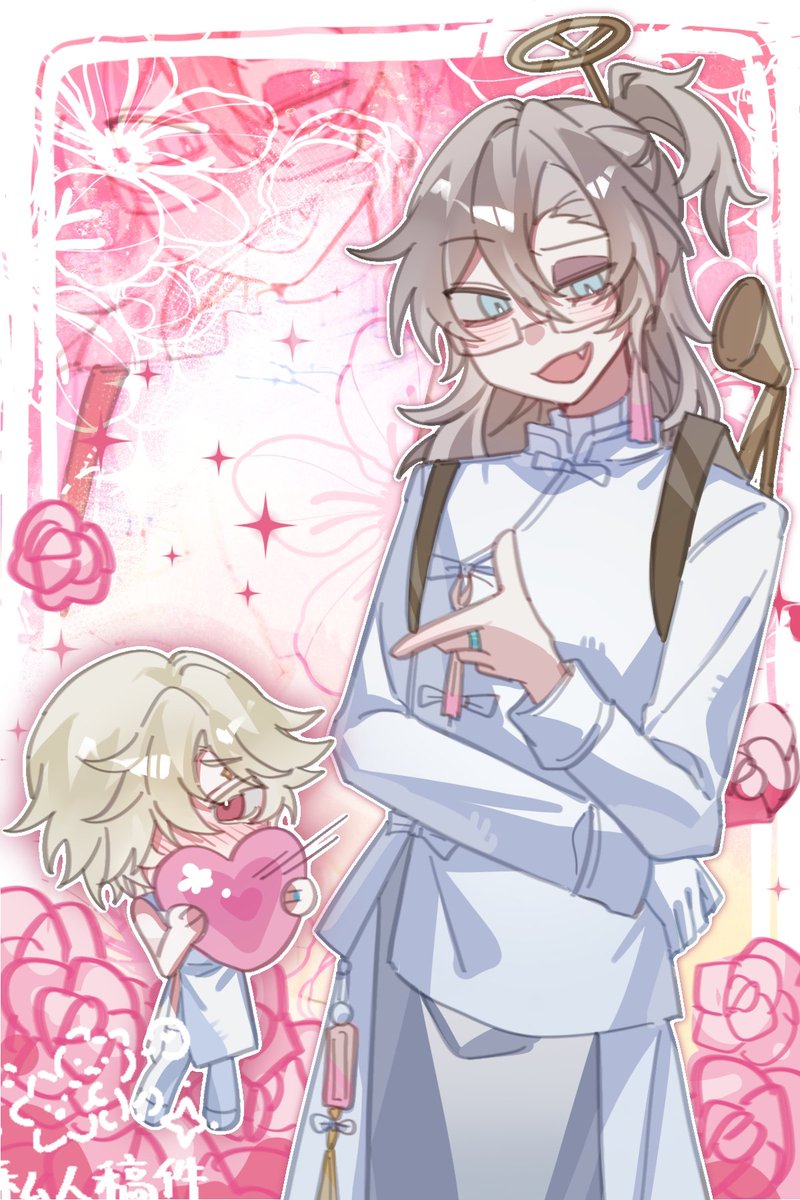 Acedia20_'s tweet image. #囚墓
bong