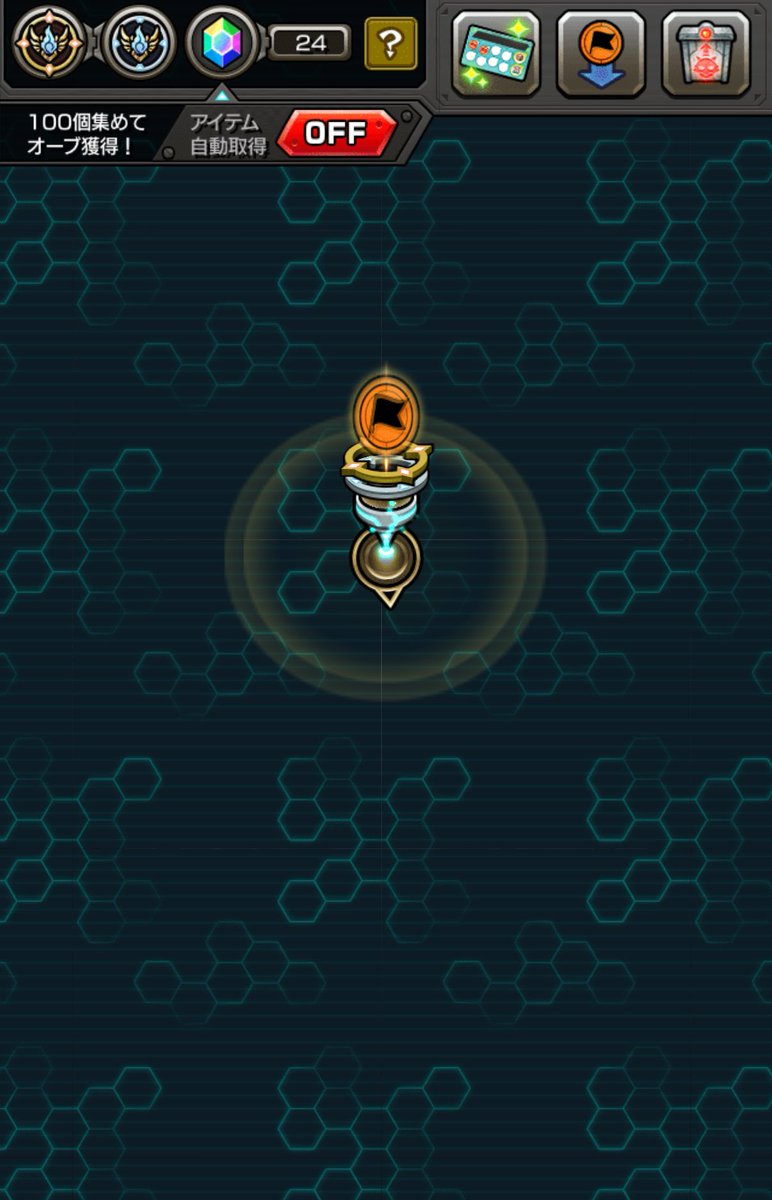 あーちゃん🐷 tweet media