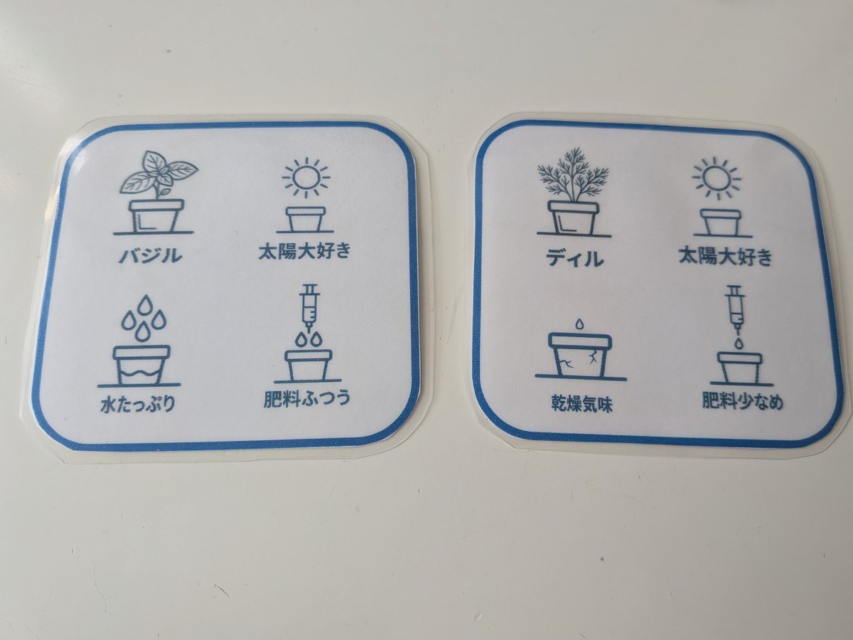 shall〜北国の室内ハーブ園 tweet media