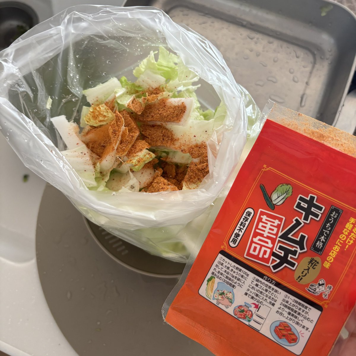 めぐるむ🍀 tweet media