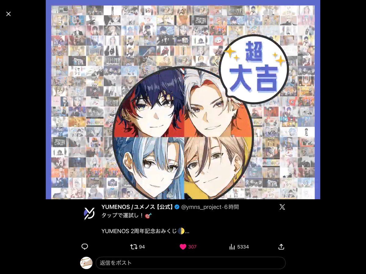 まきはる tweet media