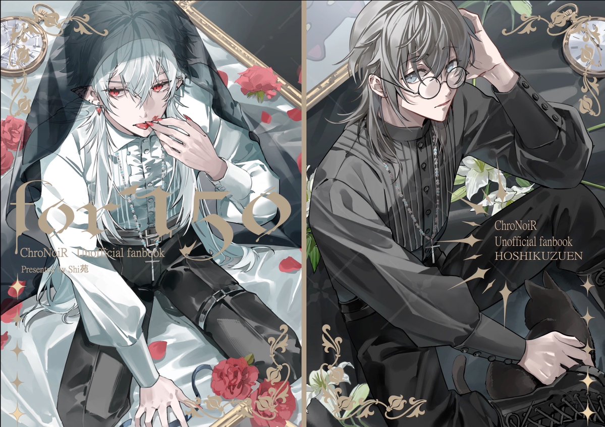 Shi苑 にじそ11【西2れ79】 tweet media