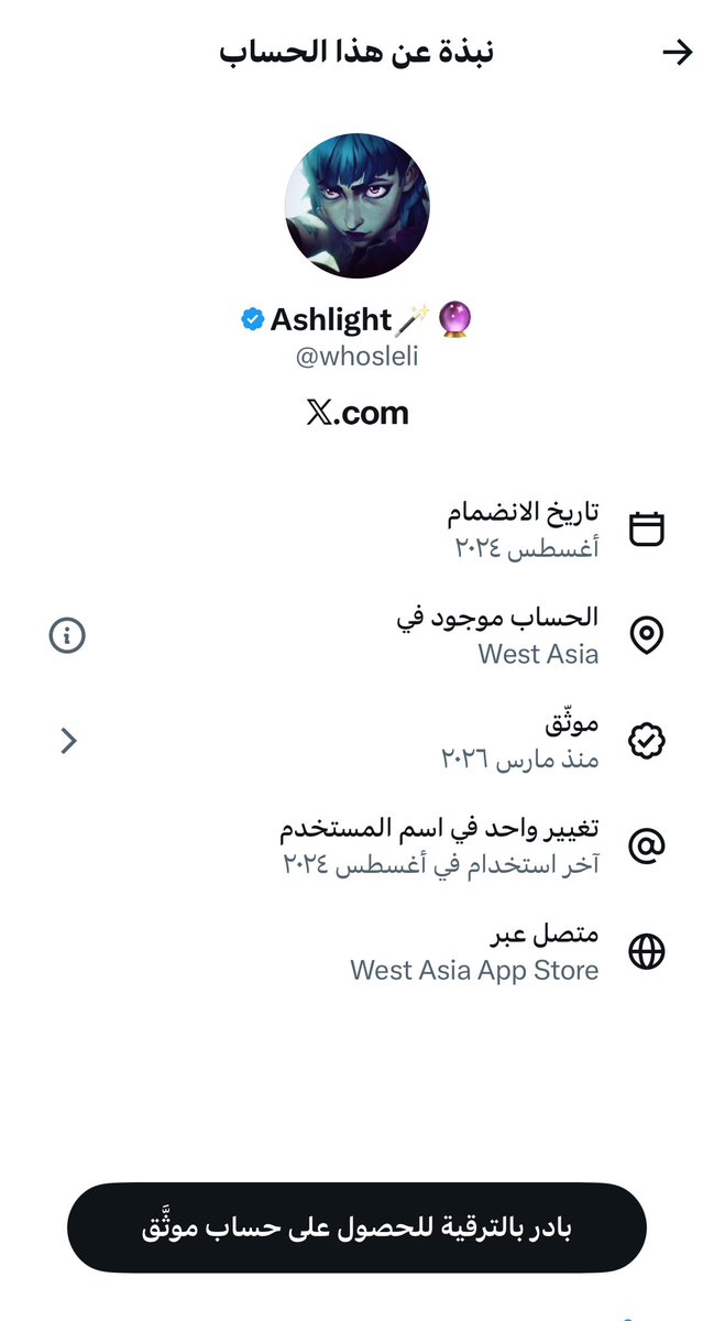 مُحَمَّدْ مُعَافَا tweet media