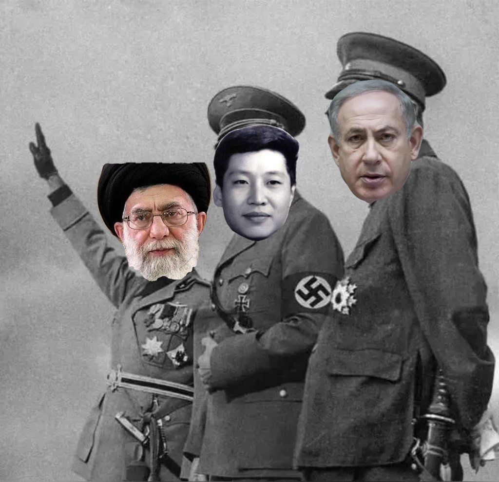 人民的山鹰者🚩🇺🇳🇪🇺🇨🇳🇦🇱🇵🇸 tweet media