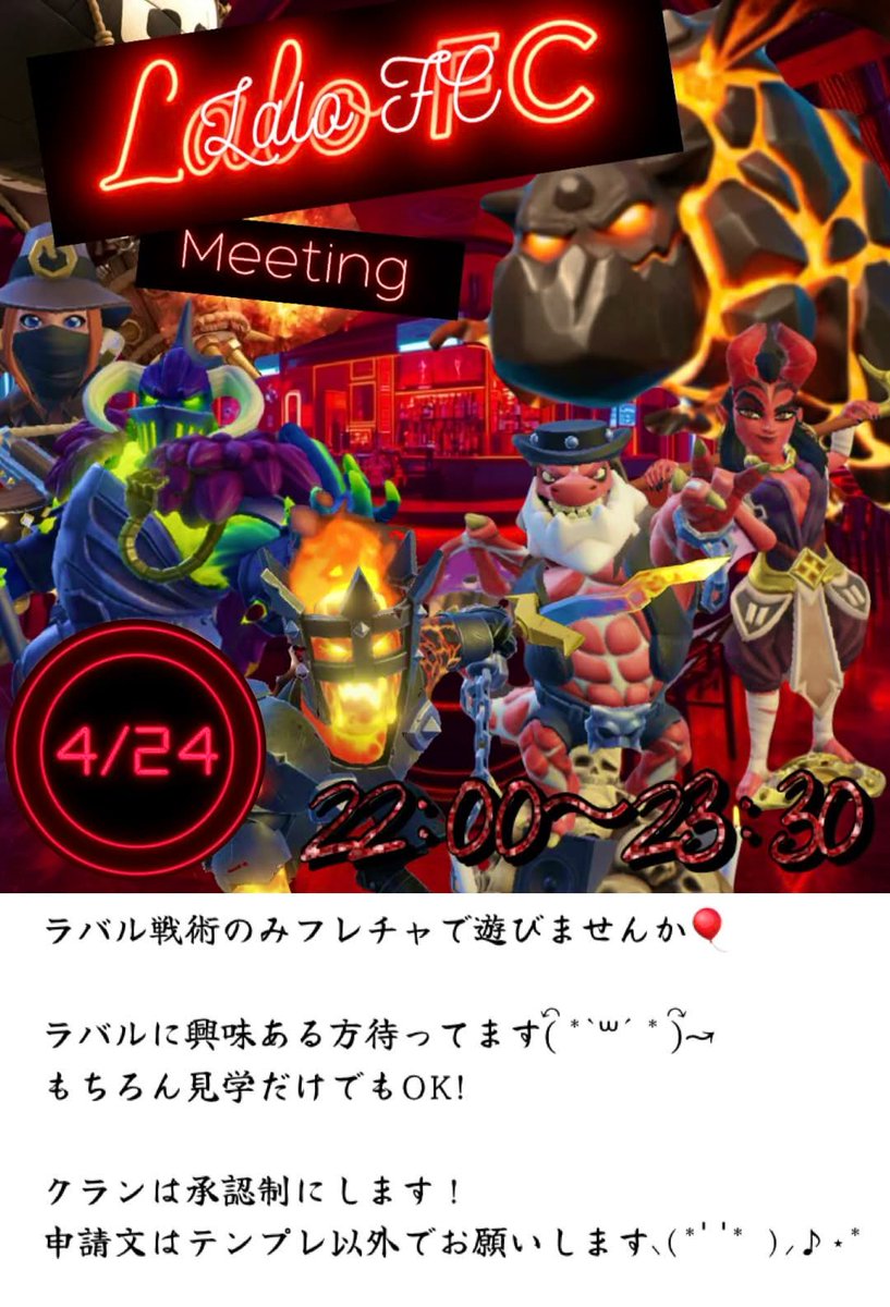 kirua§☆★☆★☆★ tweet media